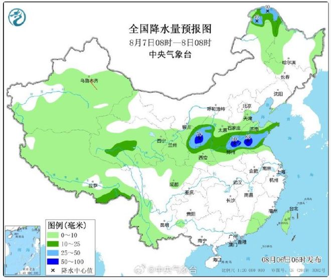 浦头镇天气预报及影响分析