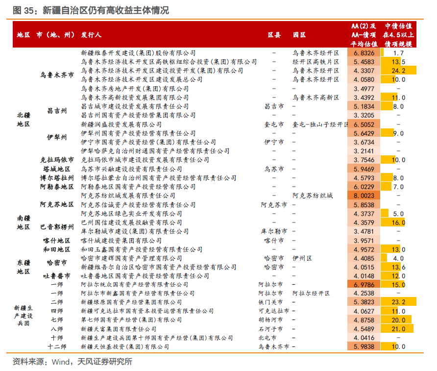 管家婆100%中奖,实效性解读策略_set62.447