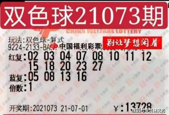 4949彩免费资料大全,广泛的关注解释落实热议_AR70.832